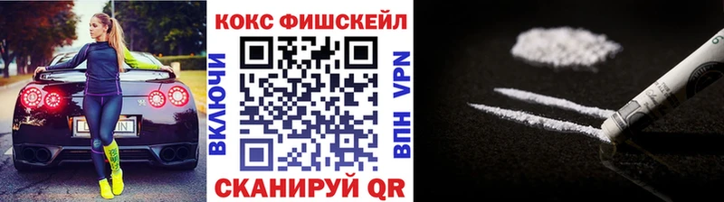 Купить Суоярви Кокаин Амфетамин Марихуана БУТИРАТ A PVP Мефедрон