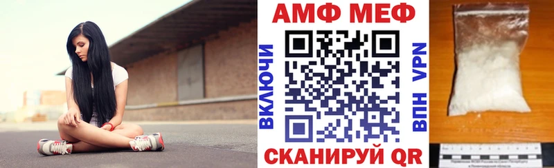 Амфетамин Розовый  сколько стоит  kraken онион  Суоярви 