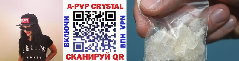 А ПВП крисы CK Суоярви