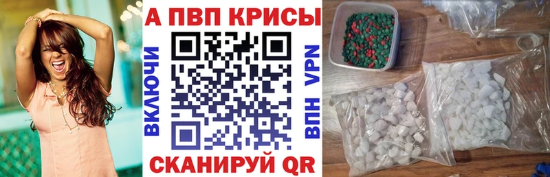 как найти закладки  Суоярви  Альфа ПВП СК КРИС 