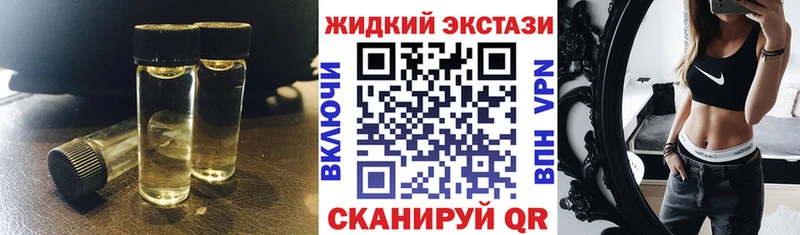 Бутират бутандиол  Суоярви 