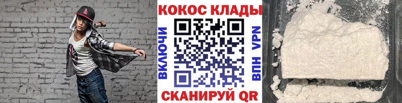 KRAKEN маркетплейс  Суоярви  Кокаин Колумбийский 