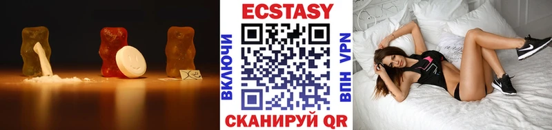 Экстази mix  Суоярви 