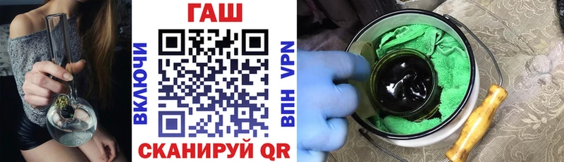 Гашиш Изолятор  купить наркотик  Суоярви 