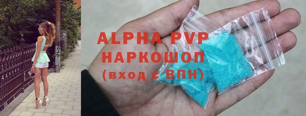 героин Балабаново
