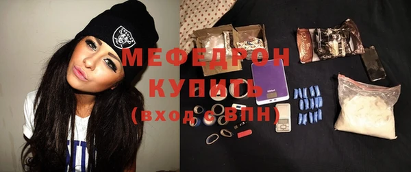 героин Балабаново