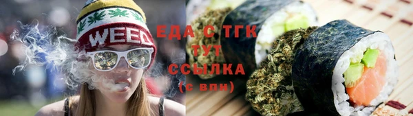 героин Балабаново