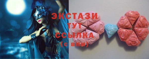 героин Балабаново