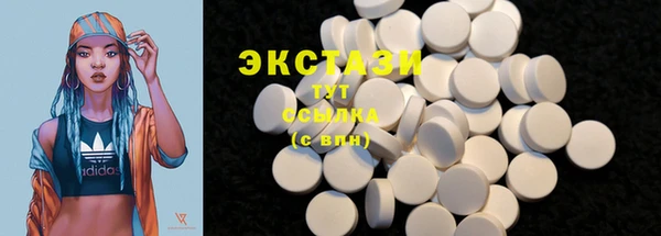 героин Балабаново