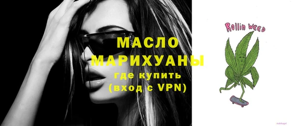 кокс Ростов