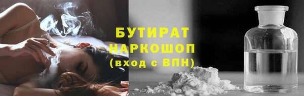мдпв Баксан