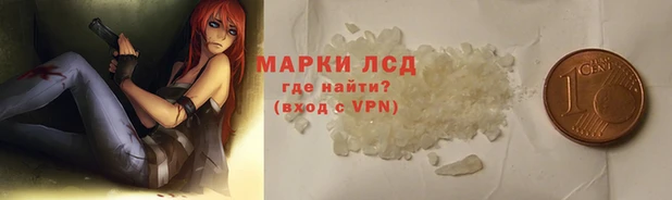 героин Балабаново