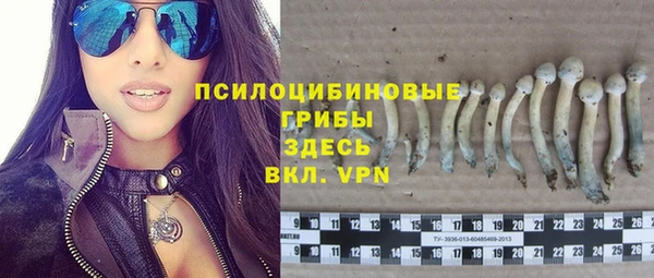 героин Балабаново