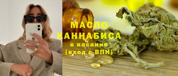героин Балабаново