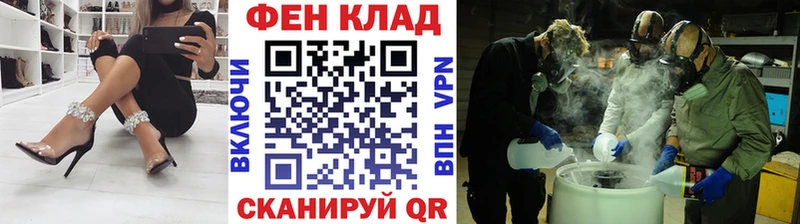 купить наркотики цена  Суоярви  Метамфетамин Methamphetamine 