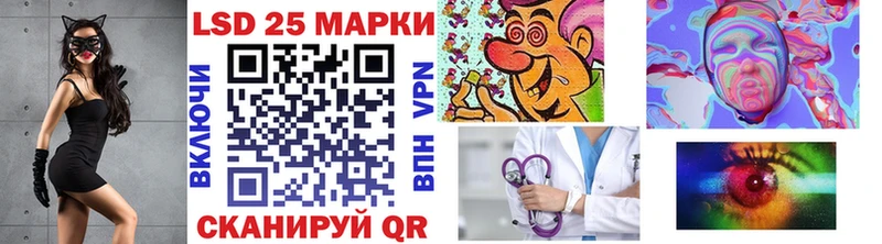 где можно купить наркотик  Суоярви  Марки N-bome 1,5мг 