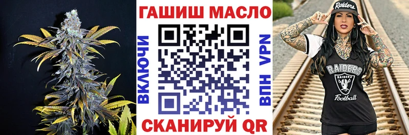 Дистиллят ТГК концентрат  Суоярви 